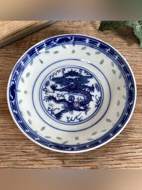 Vintage Porcelain Rice Grain Ware Facing Dragon Bowl